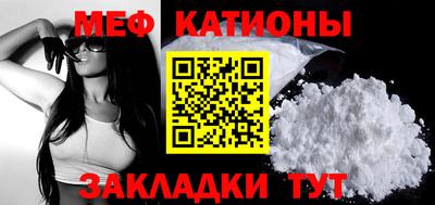 первитин Ачхой-Мартан