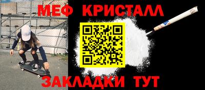 герыч Аша