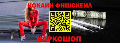 первитин Ачхой-Мартан