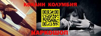 первитин Ачхой-Мартан