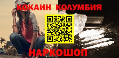 амфетамин Баксан