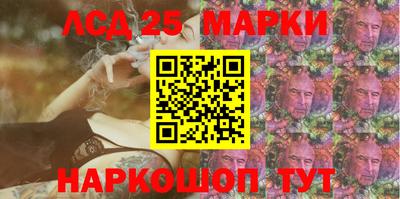амфетамин Баксан