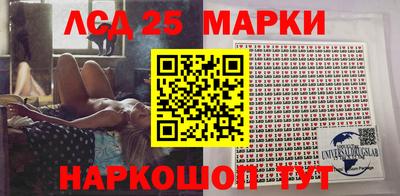 первитин Ачхой-Мартан