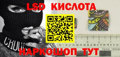 амфетамин Баксан