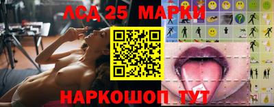 первитин Ачхой-Мартан