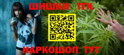 герыч Аша