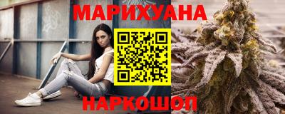 герыч Аша