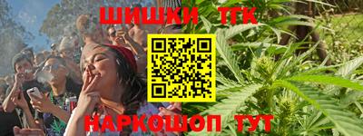 амфетамин Баксан