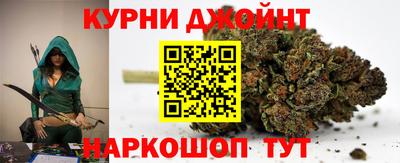 первитин Ачхой-Мартан