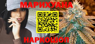 первитин Ачхой-Мартан