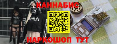 амфетамин Баксан