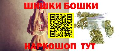 амфетамин Баксан
