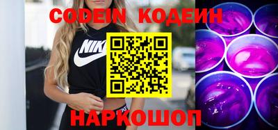 герыч Аша
