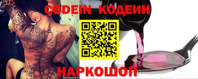 амфетамин Баксан