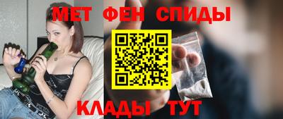 амфетамин Баксан