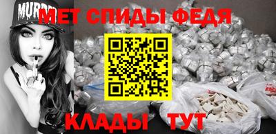 герыч Аша