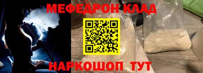 амфетамин Баксан