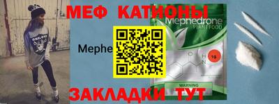 герыч Аша