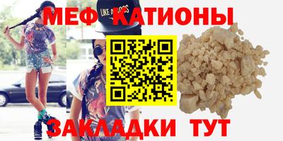 амфетамин Баксан